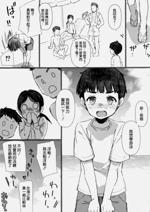第41頁圖