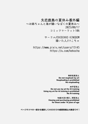 第42頁圖
