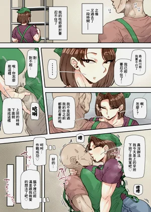 第16頁圖