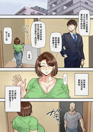 第31頁圖