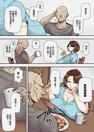 第4頁圖