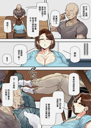 第5頁圖