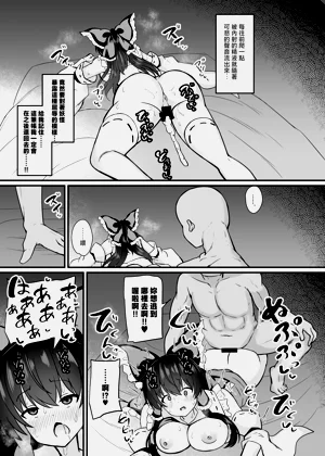 第15页图