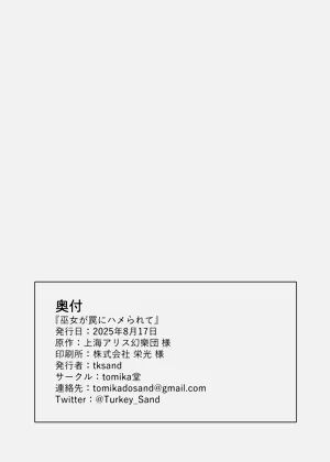 第22页图