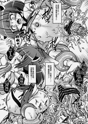 第19页图