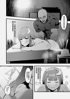 第10页图