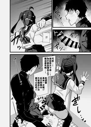 第21頁圖