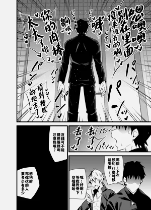 第27頁圖