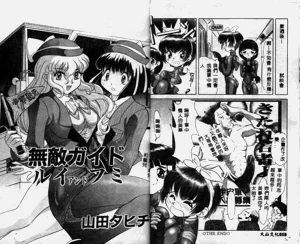 第11頁圖