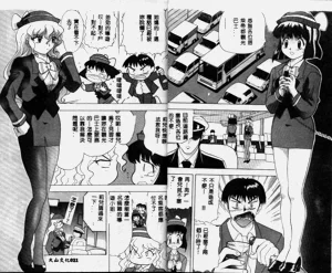 第12頁圖