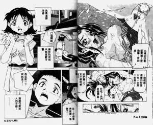 第27頁圖