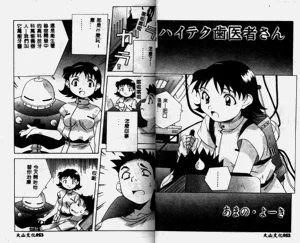 第28頁圖