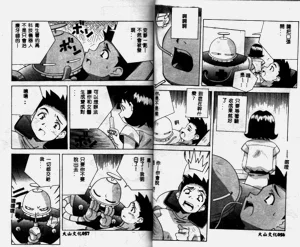 第30頁圖