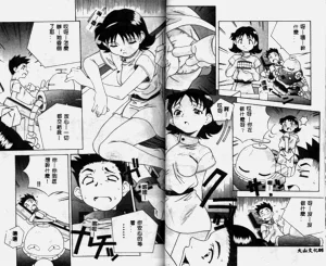 第31頁圖