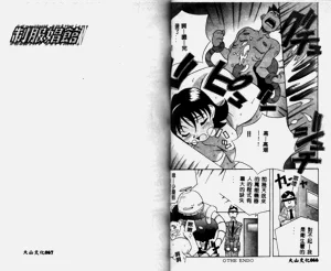 第35頁圖