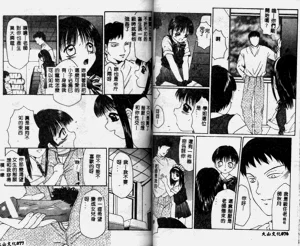 第40頁圖