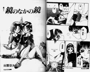 第46頁圖