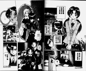 第47頁圖