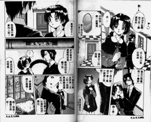 第48頁圖