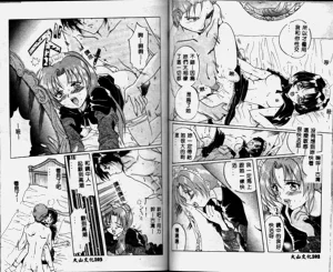 第53頁圖