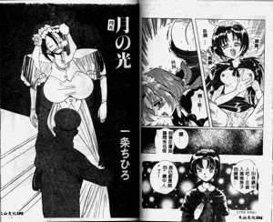 第54頁圖