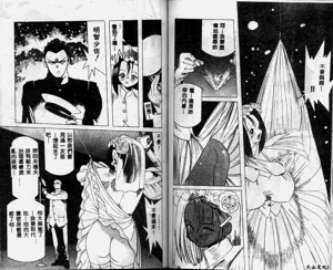 第56頁圖