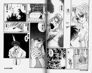 第68頁圖
