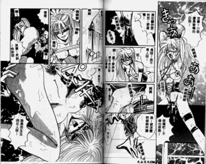 第70頁圖