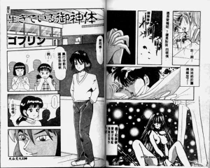 第71頁圖