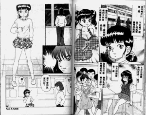 第72頁圖