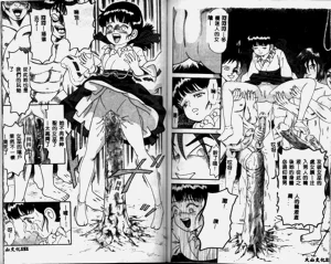 第77頁圖