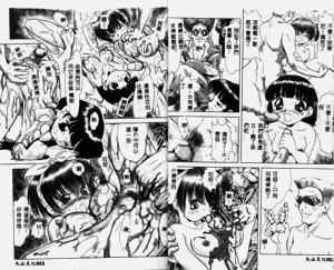 第8頁圖