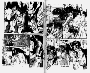 第87頁圖