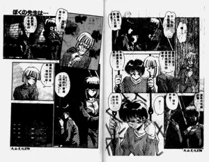 第91頁圖