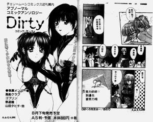 第97頁圖