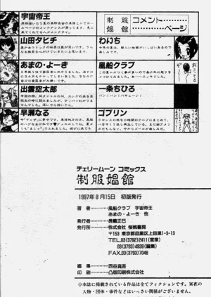 第98頁圖