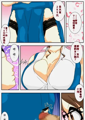 第38页图