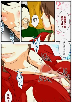 第62页图