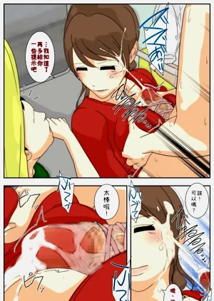 第65页图
