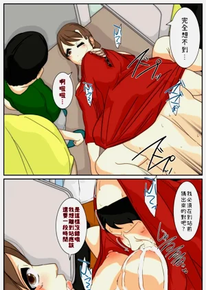 第73页图