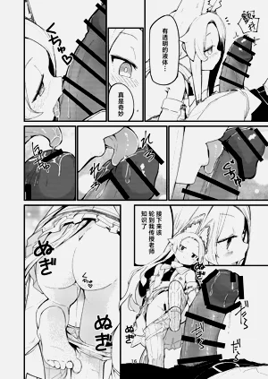 第16页图