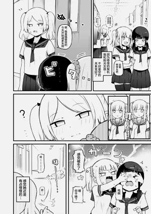 第20页图