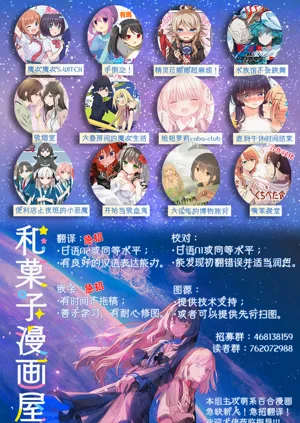 第21页图