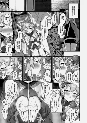 第10頁圖