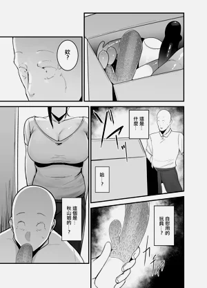 第11頁圖