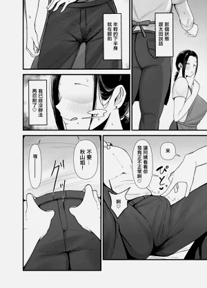 第15頁圖