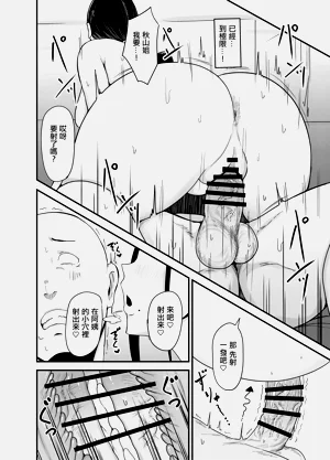 第25頁圖