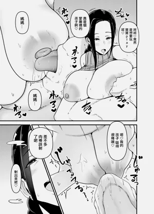 第32頁圖
