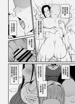 第39頁圖