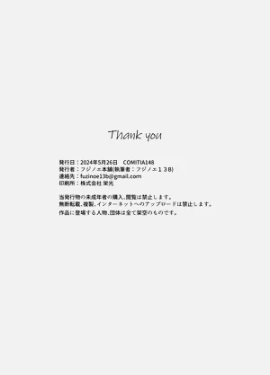 第45頁圖